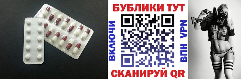 Купить где  Нюрба  Экстази DUBAI 