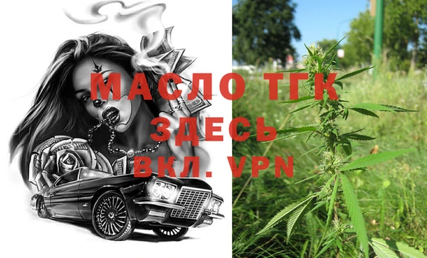 кокаин VHQ Навашино