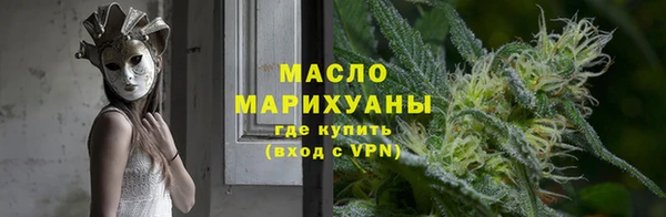 прущий лед Наволоки