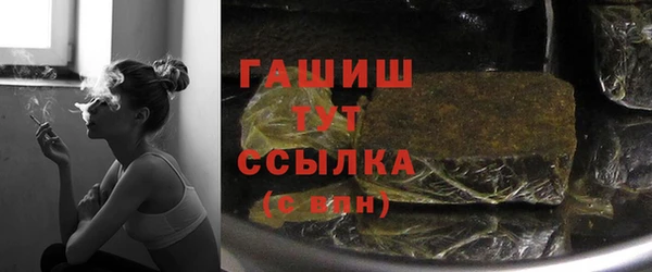кокаин VHQ Навашино