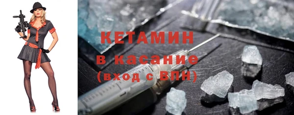 прущий лед Наволоки