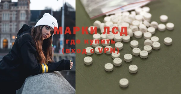 кокаин VHQ Навашино