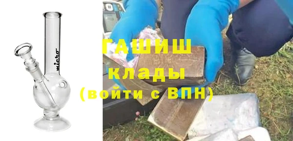 кокаин VHQ Навашино