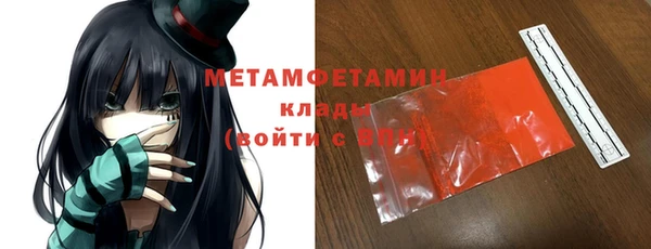 кокаин VHQ Навашино