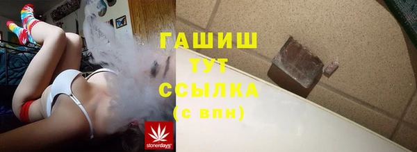 кокаин VHQ Навашино