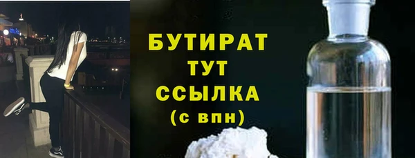 кокаин VHQ Навашино