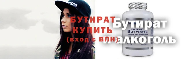 кокаин VHQ Навашино