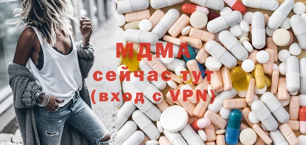 прущий лед Наволоки