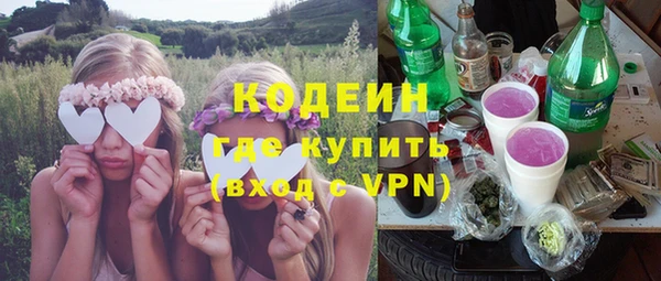 прущий лед Наволоки