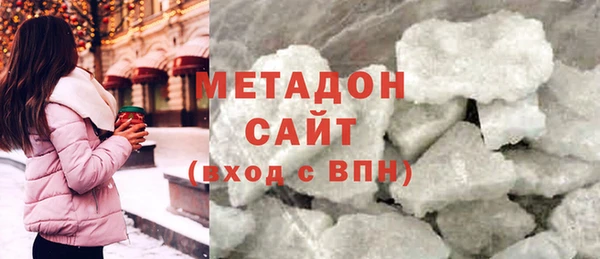 прущий лед Наволоки