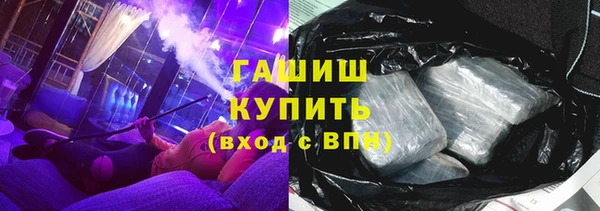 прущий лед Наволоки