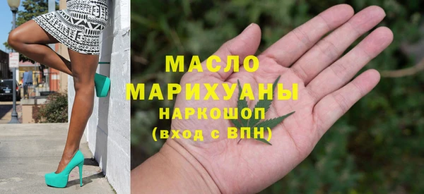метамфетамин Надым