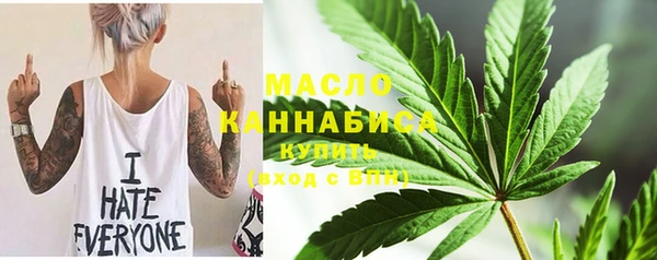 прущий лед Наволоки