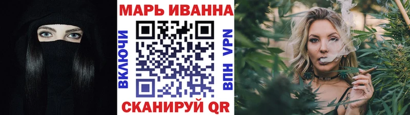 Конопля Bruce Banner  Купить  Нюрба 